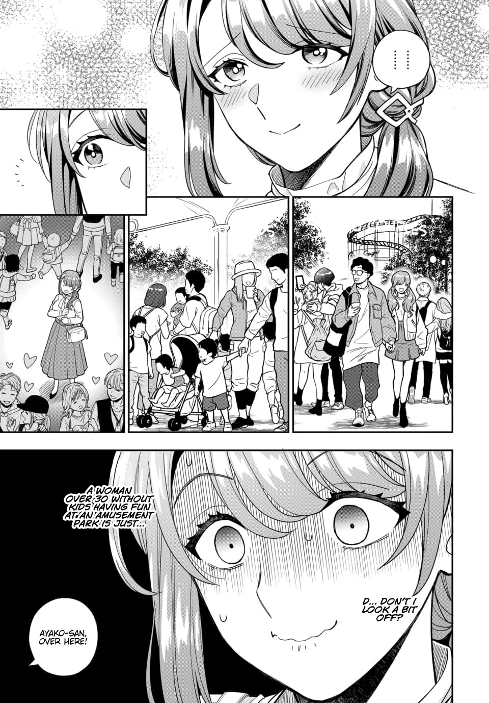 Musume Janakute, Watashi (Mama) Ga Suki Nano!? Chapter 12 #10