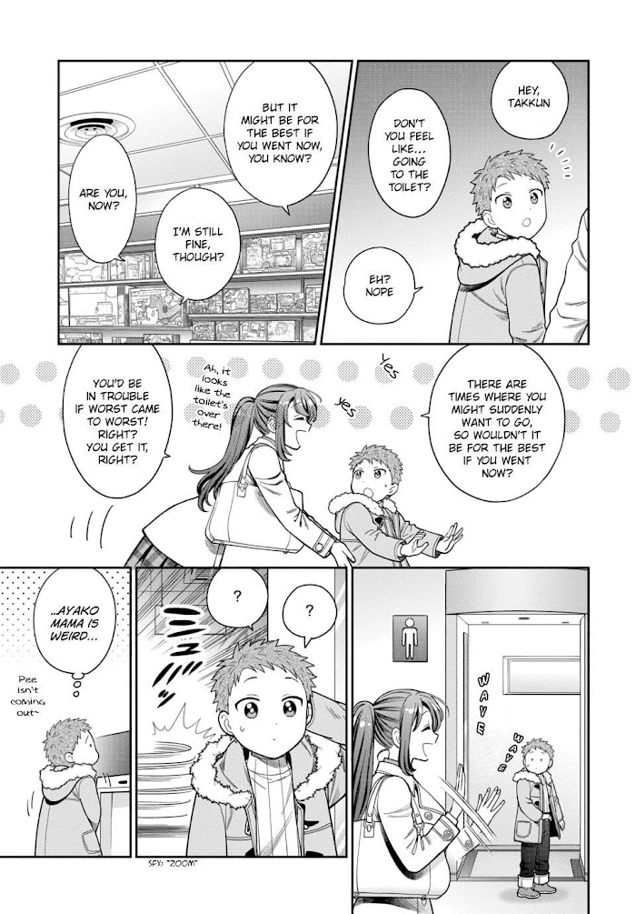 Musume Janakute, Watashi (Mama) Ga Suki Nano!? Chapter 10.3 #3