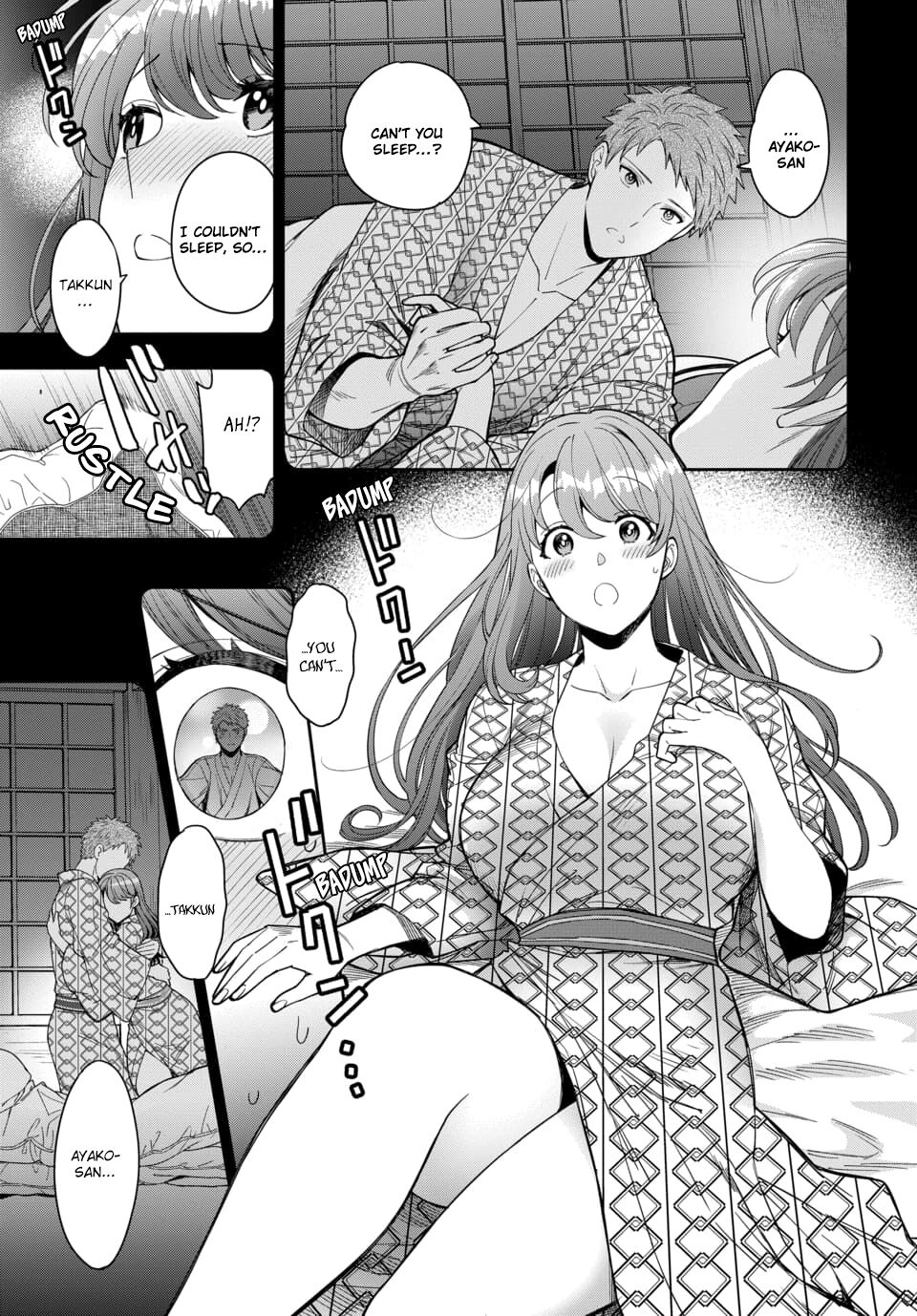 Musume Janakute, Watashi (Mama) Ga Suki Nano!? Chapter 8.2 #7