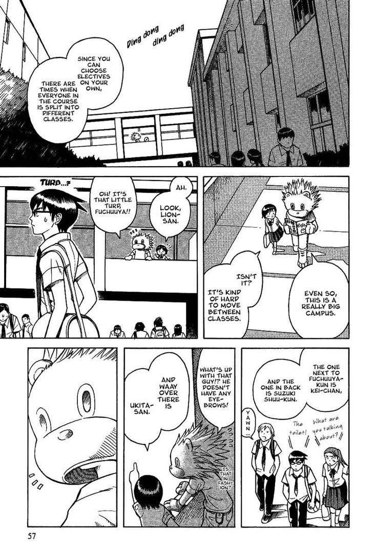 Futatsu No Spica Chapter 10 #25