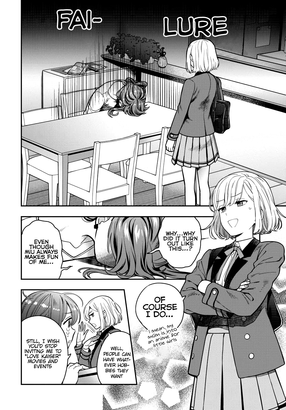 Musume Janakute, Watashi (Mama) Ga Suki Nano!? Chapter 5.4 #4