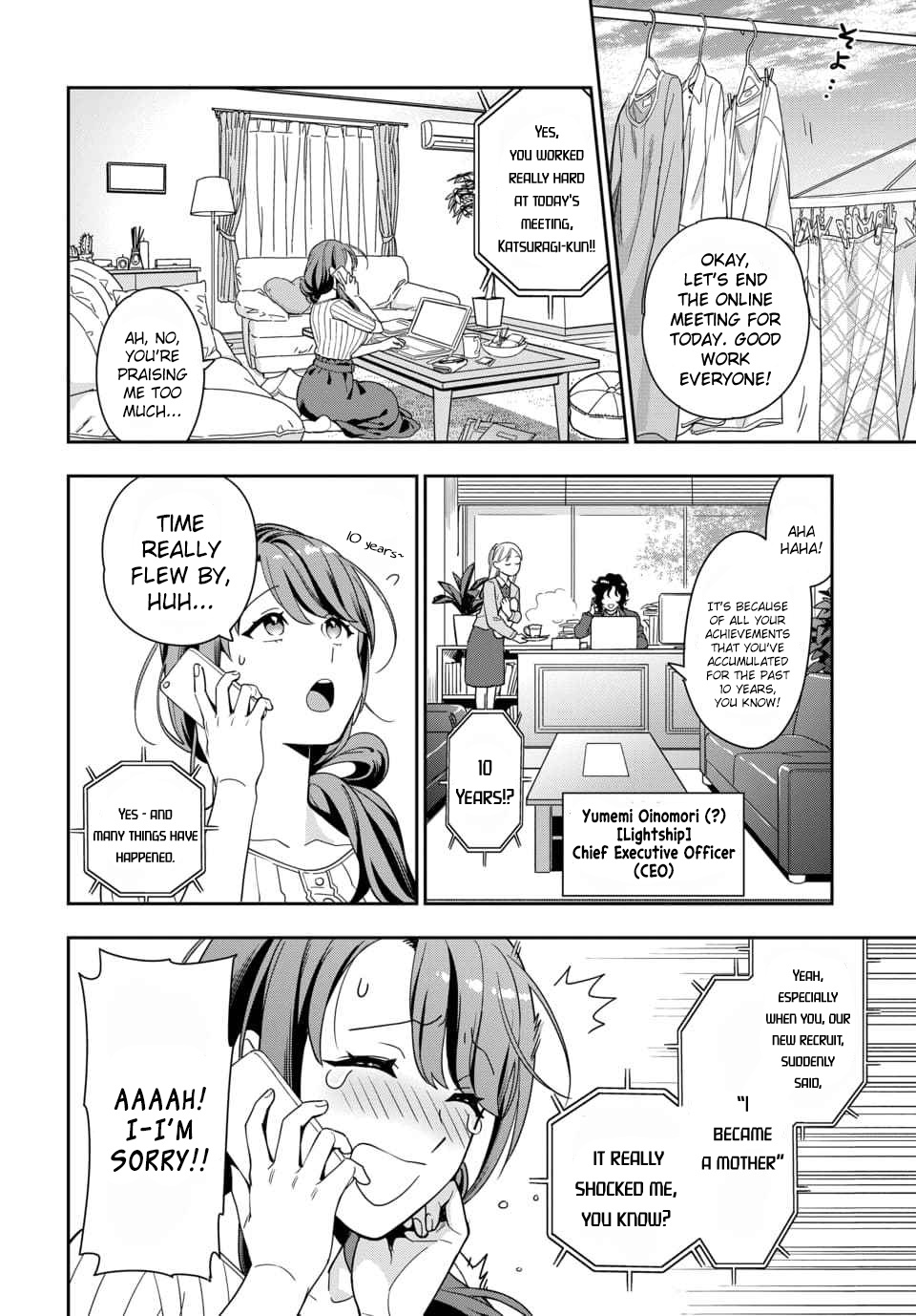 Musume Janakute, Watashi (Mama) Ga Suki Nano!? Chapter 1.2 #6