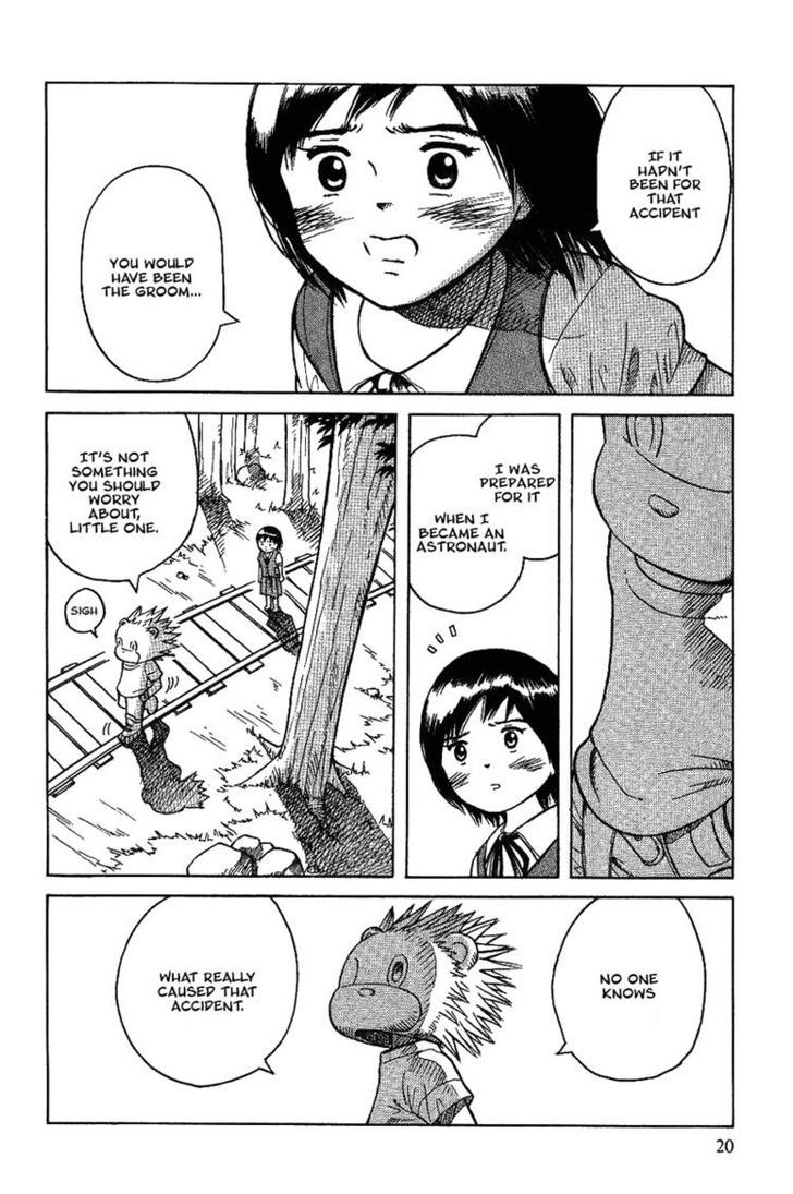 Futatsu No Spica Chapter 9 #20