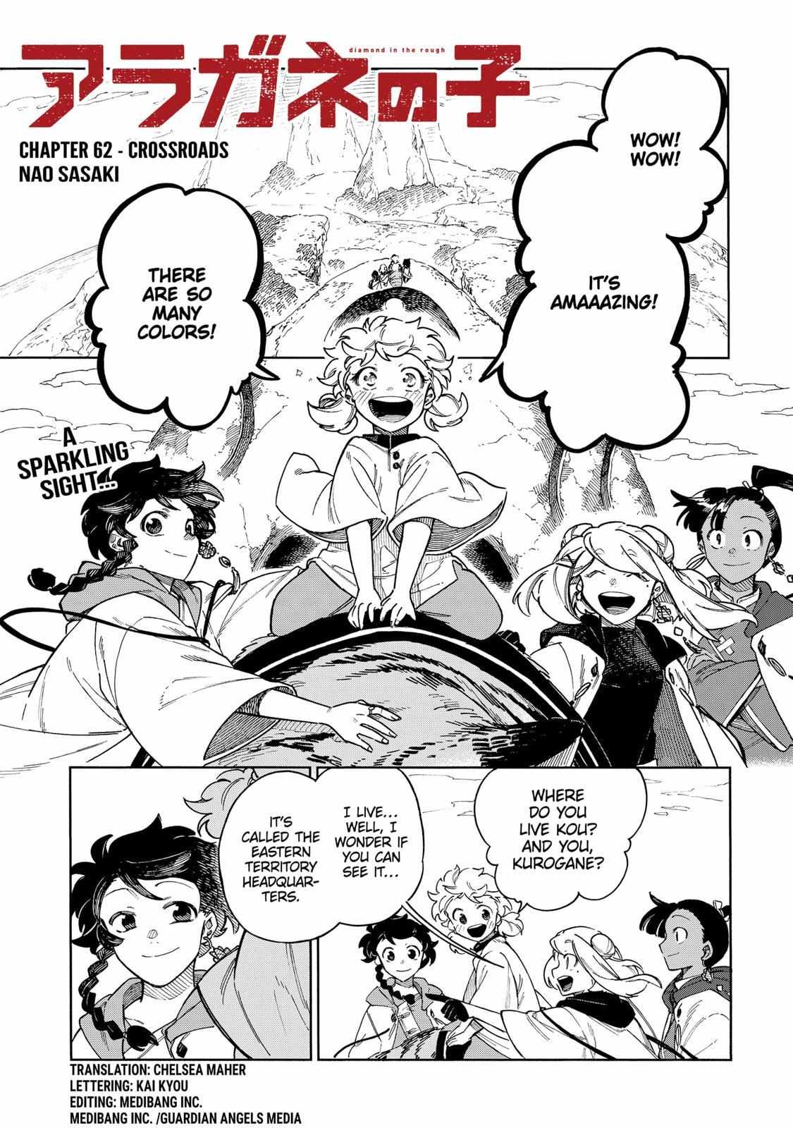 Aragane No Ko Chapter 62 #1