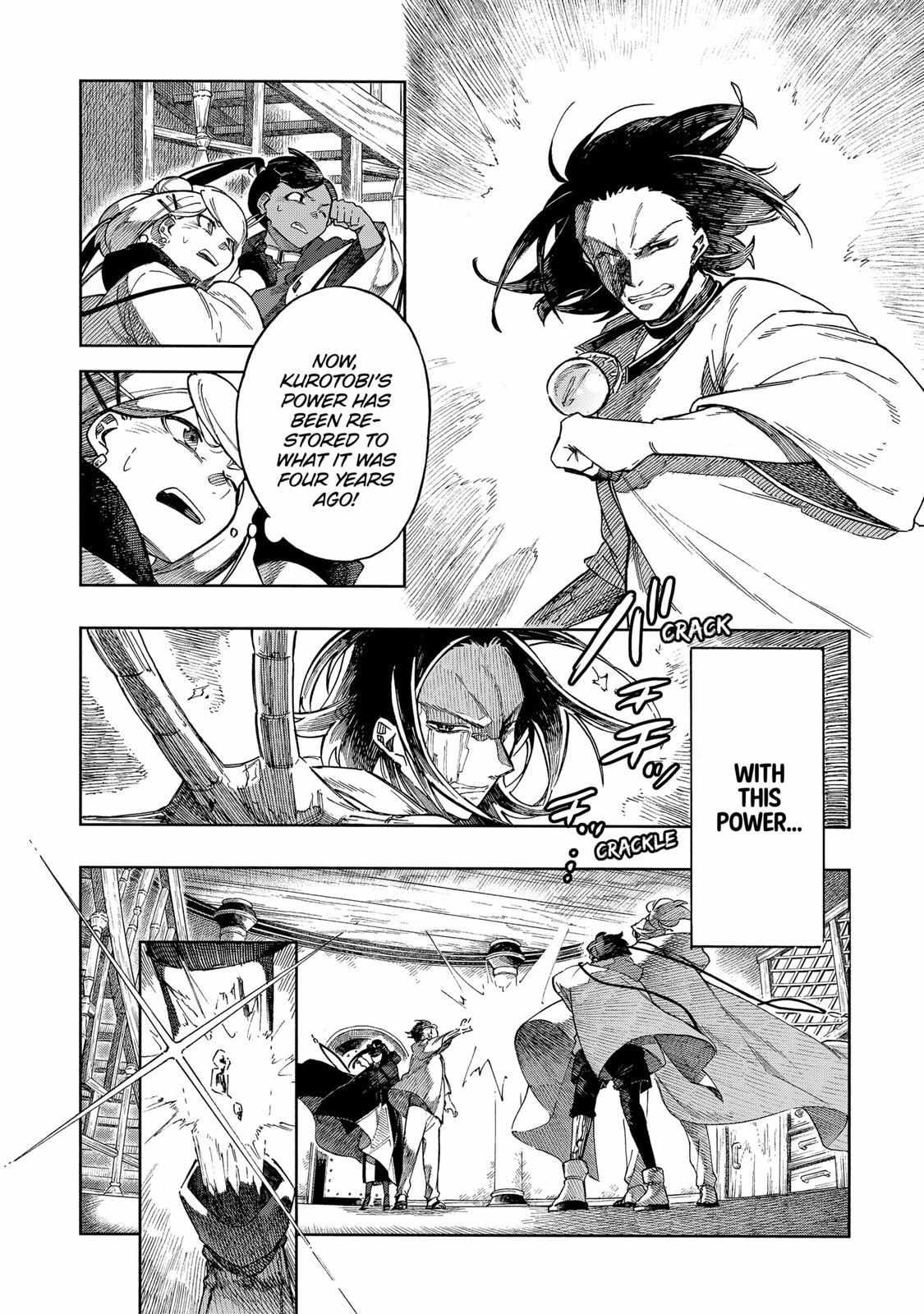 Aragane No Ko Chapter 61 #14