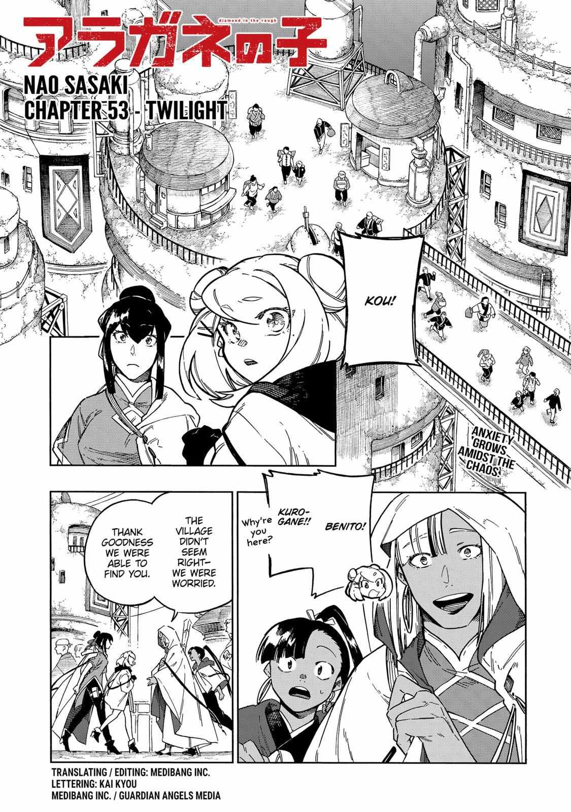 Aragane No Ko Chapter 53 #1