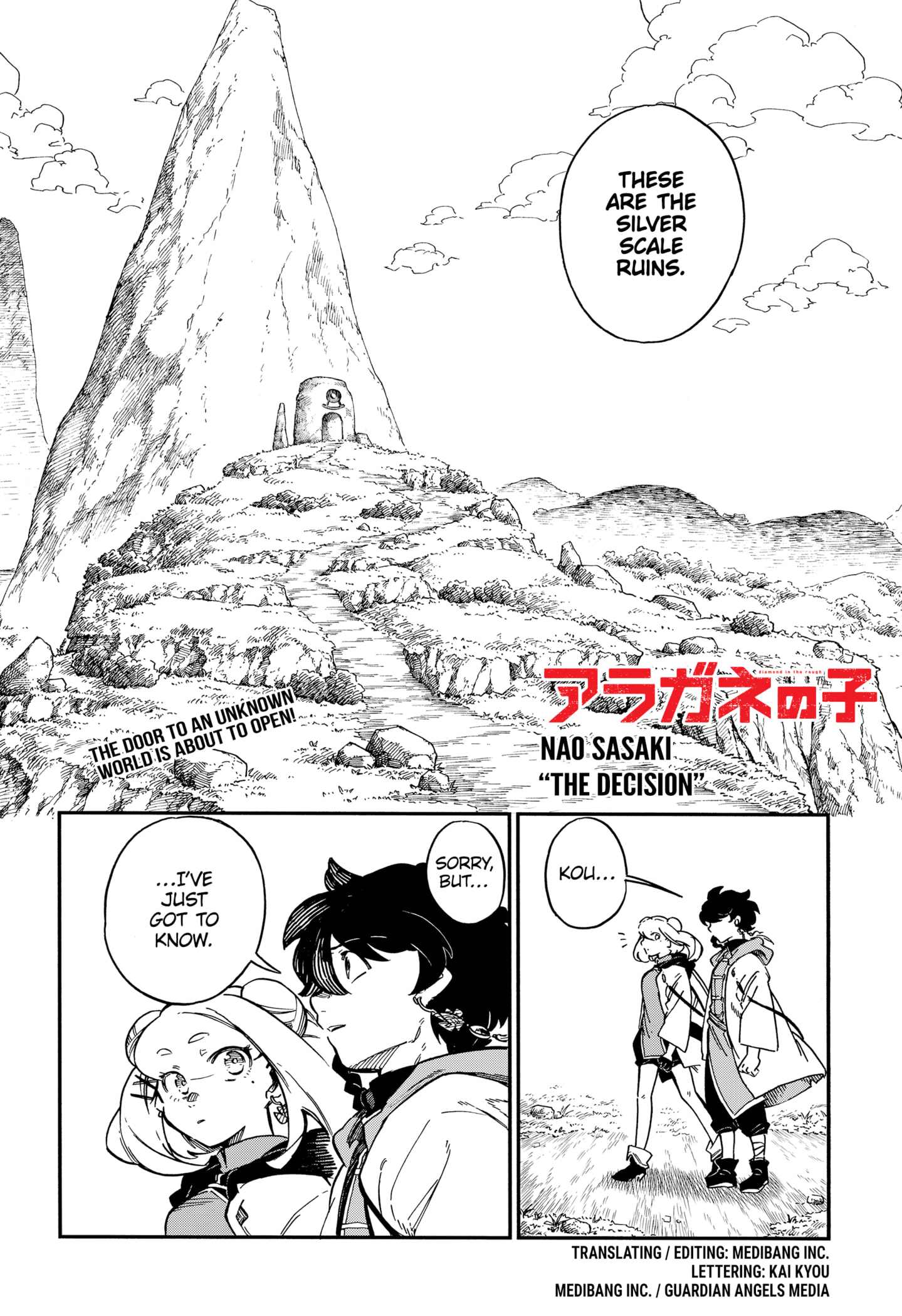 Aragane No Ko Chapter 45 #1