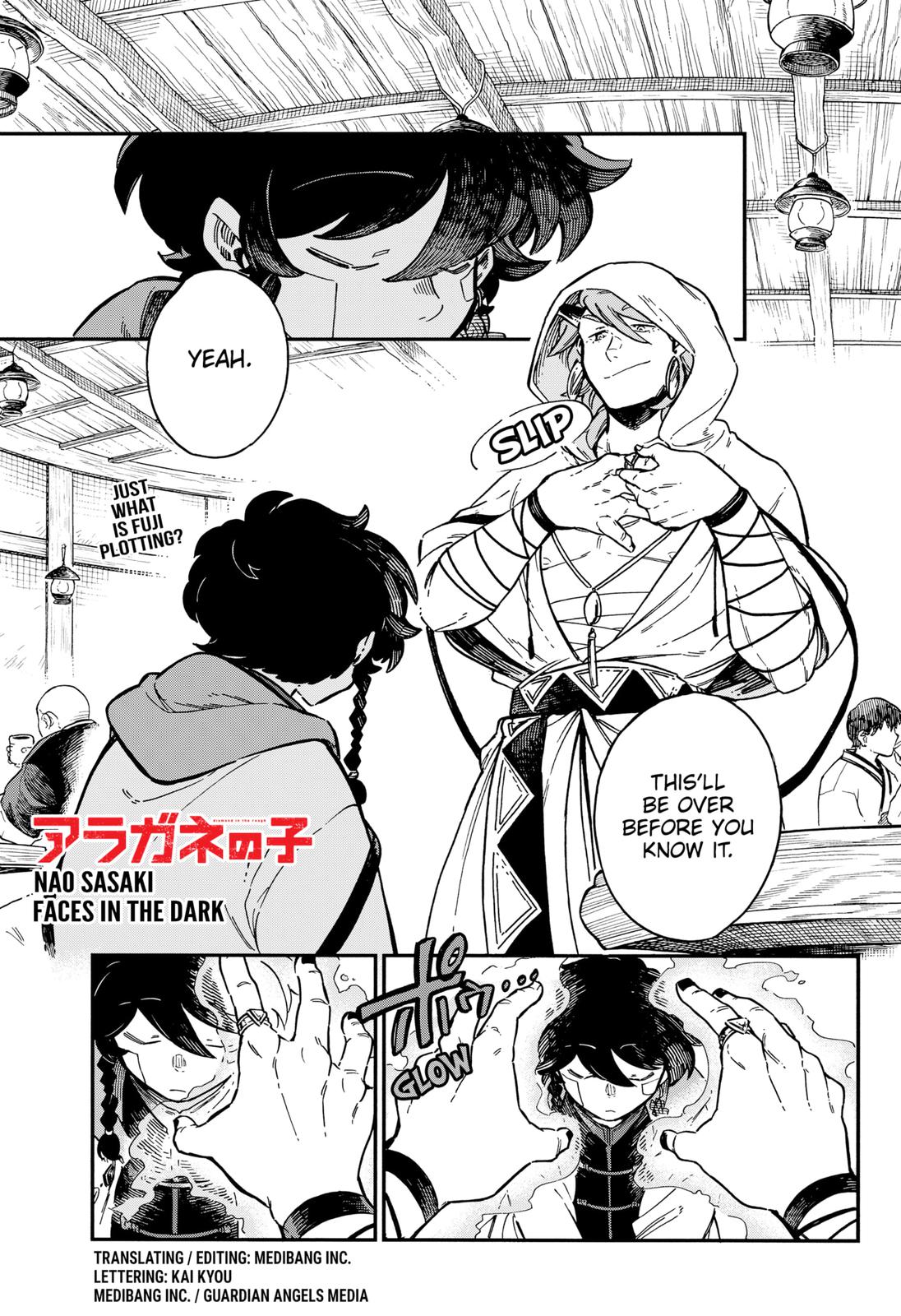 Aragane No Ko Chapter 40 #1