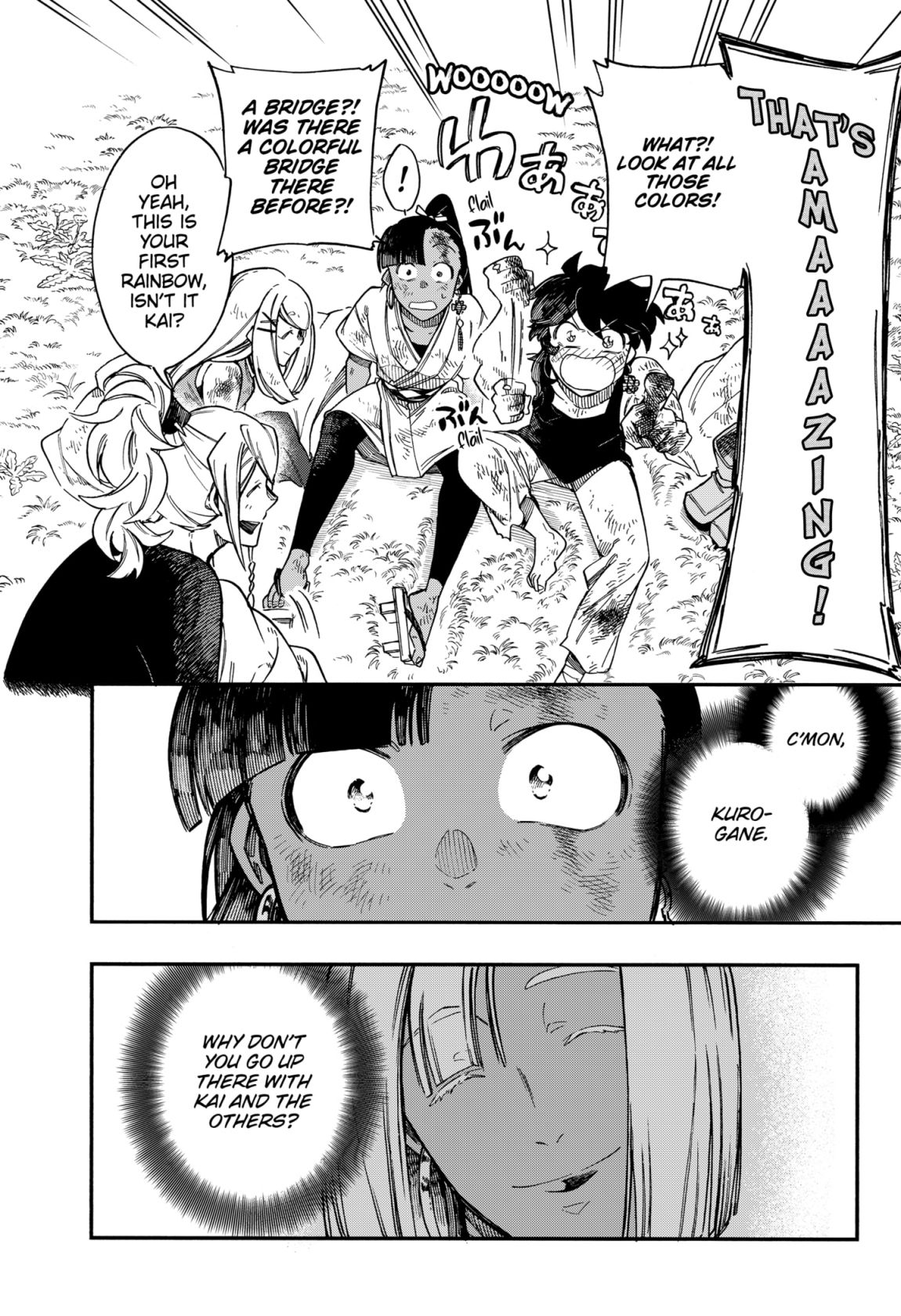 Aragane No Ko Chapter 37 #24