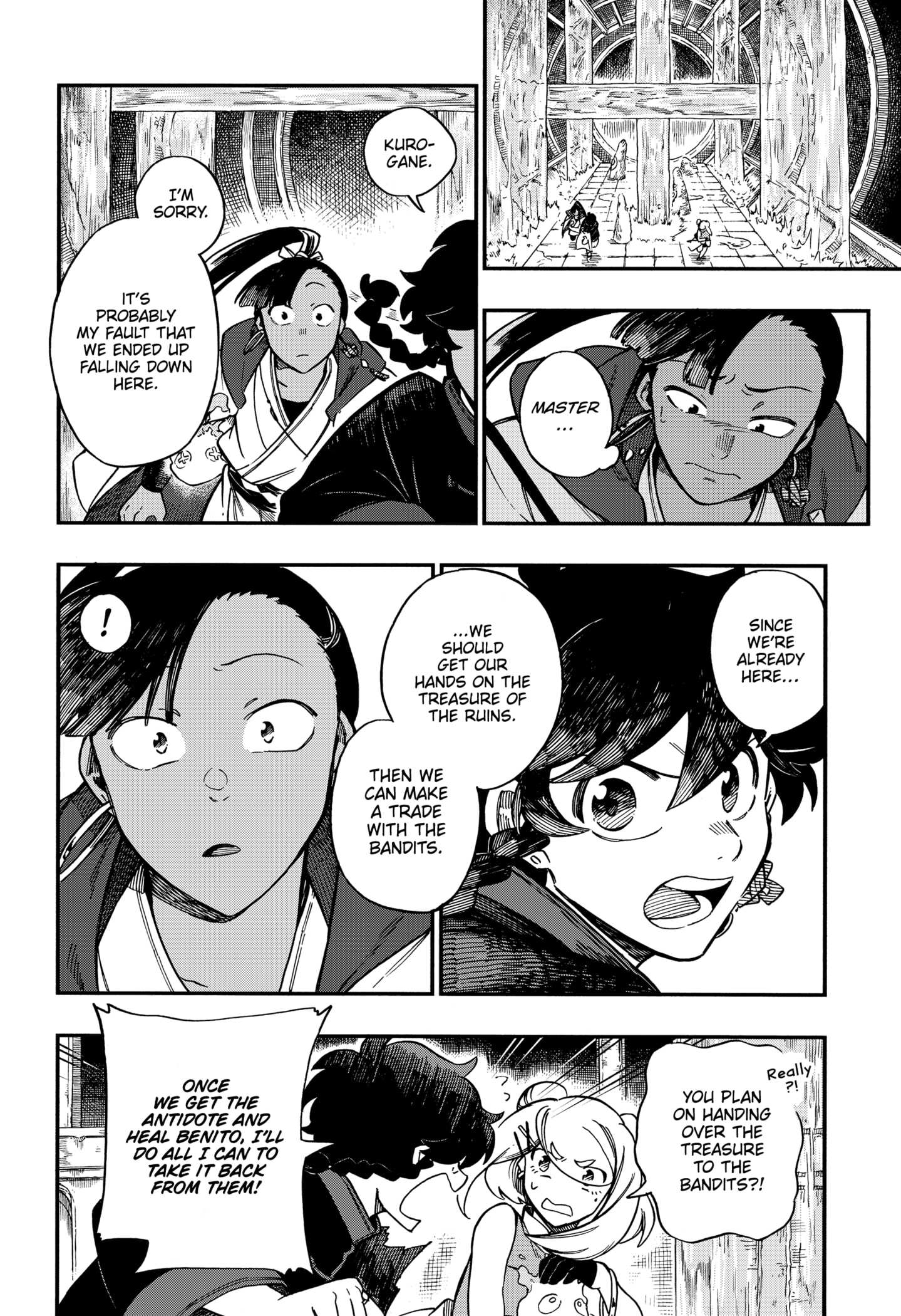 Aragane No Ko Chapter 33 #12