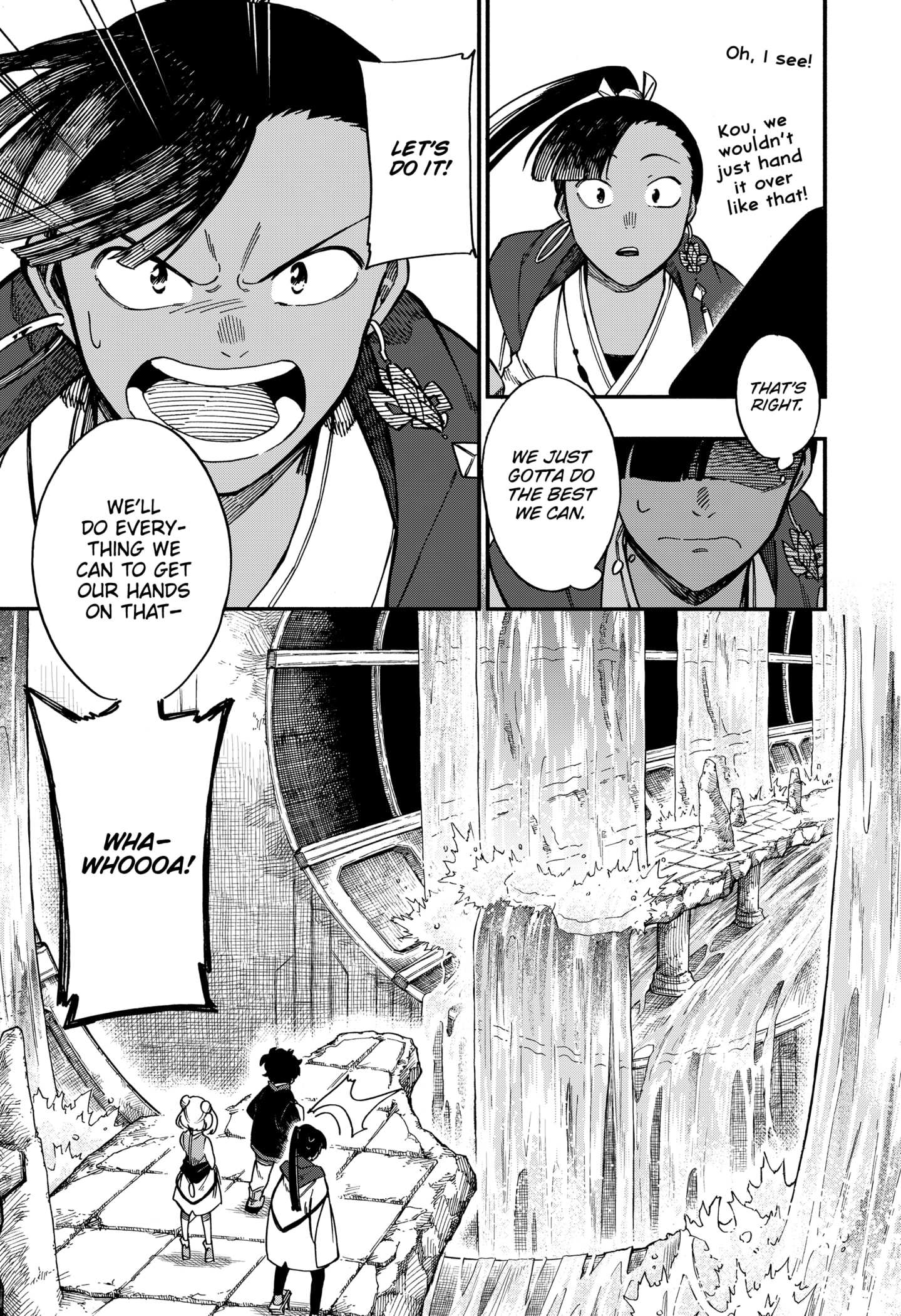 Aragane No Ko Chapter 33 #13