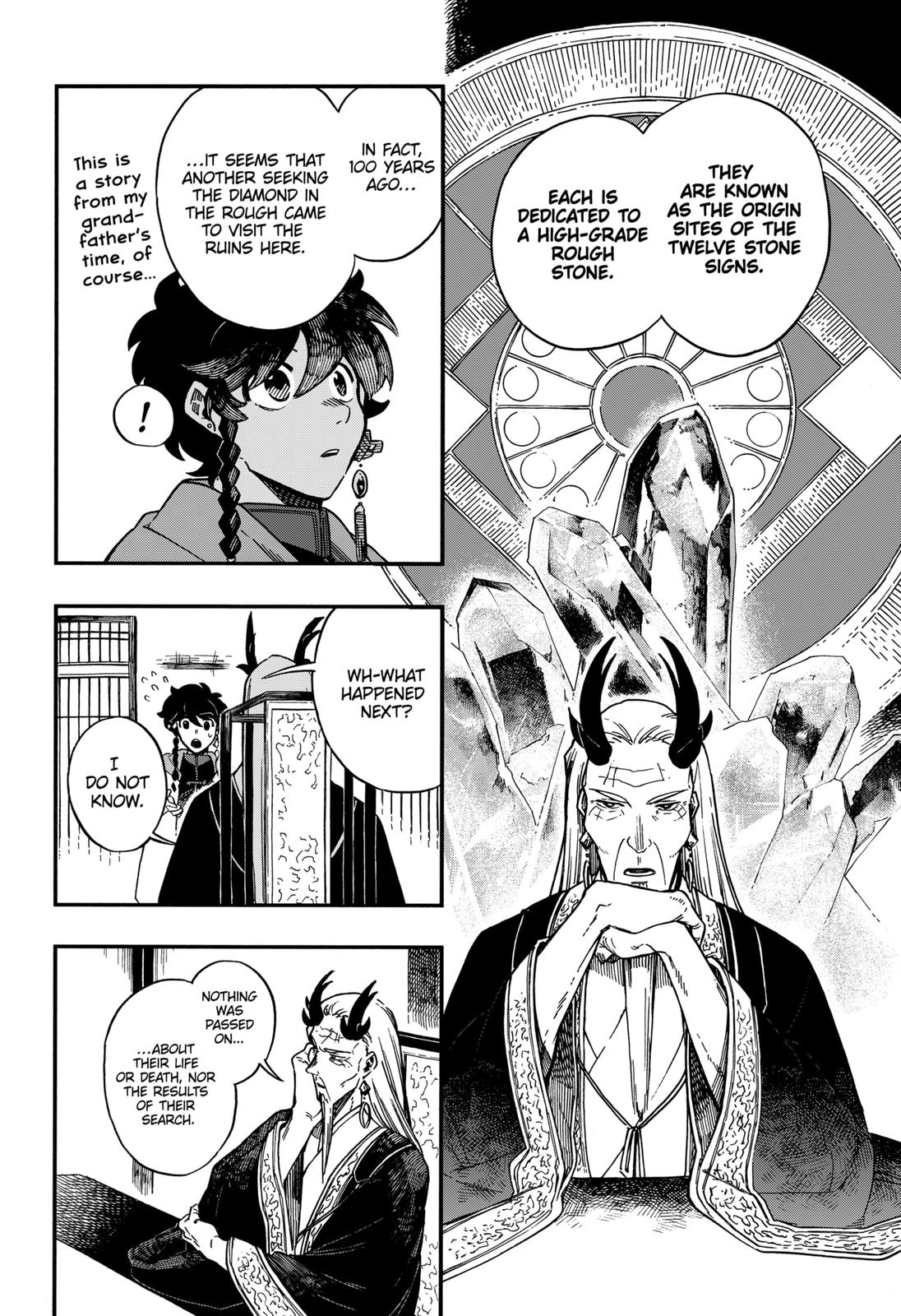 Aragane No Ko Chapter 29 #14