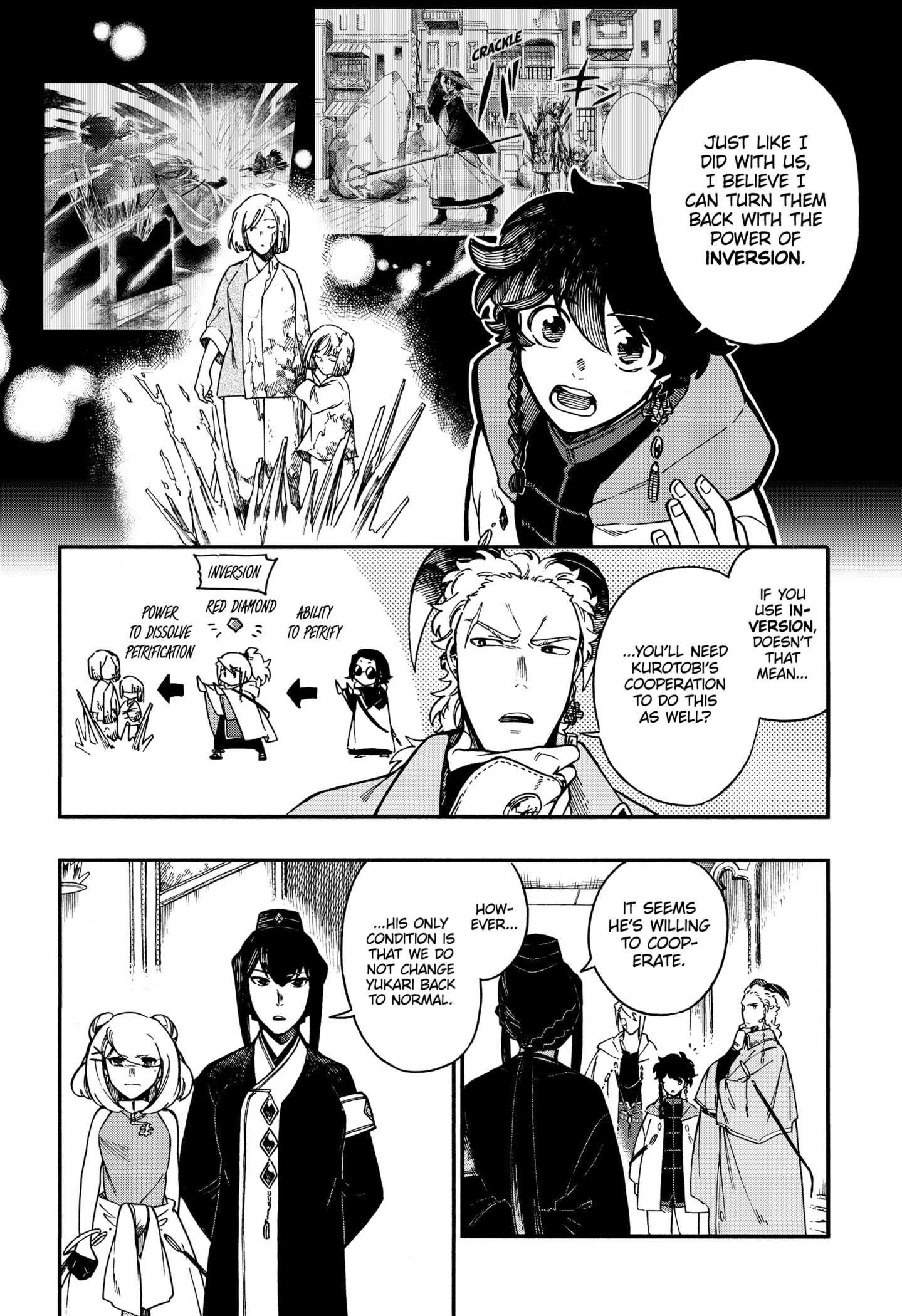 Aragane No Ko Chapter 26 #2