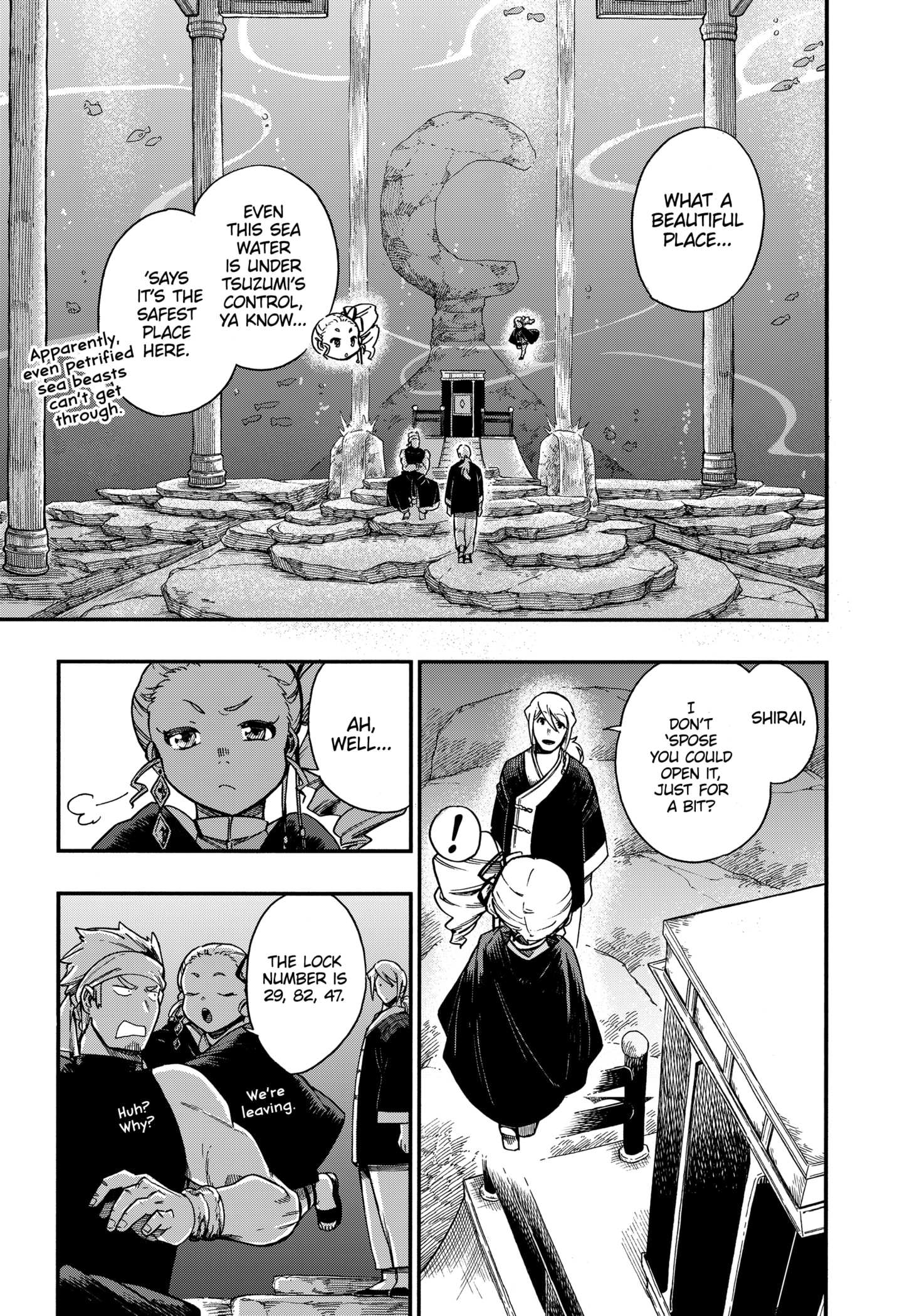 Aragane No Ko Chapter 17 #13