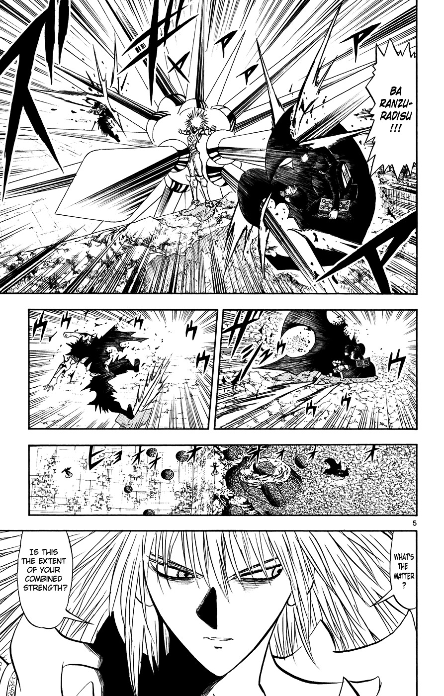 Konjiki No Gash!! Chapter 313 #5