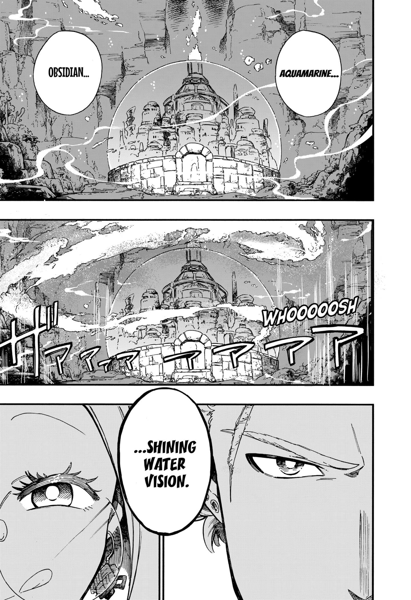 Aragane No Ko Chapter 16 #23