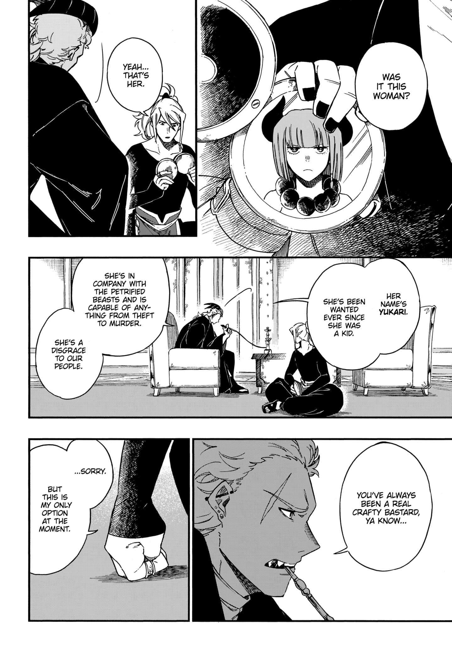 Aragane No Ko Chapter 14 #16