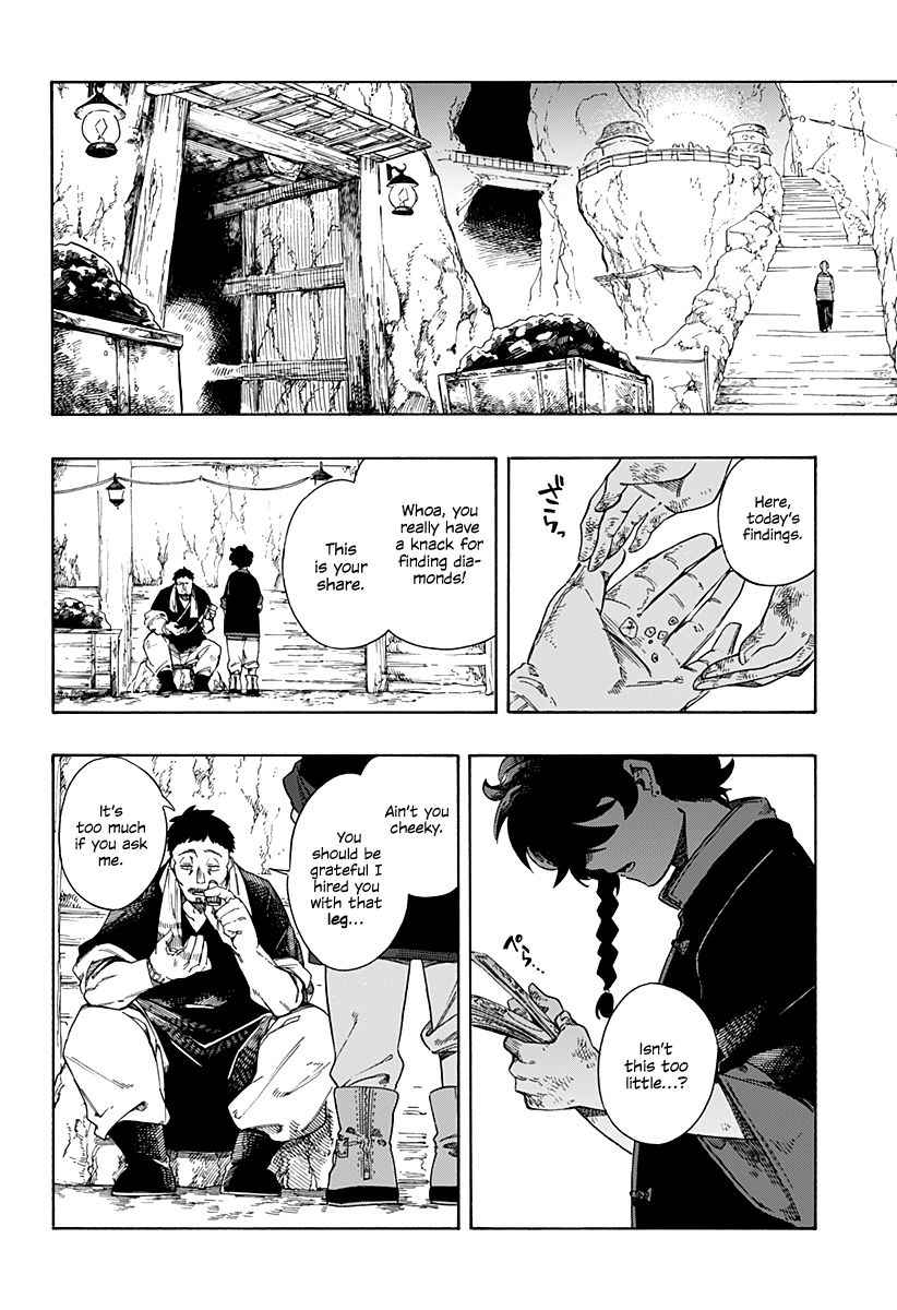 Aragane No Ko Chapter 11 #8