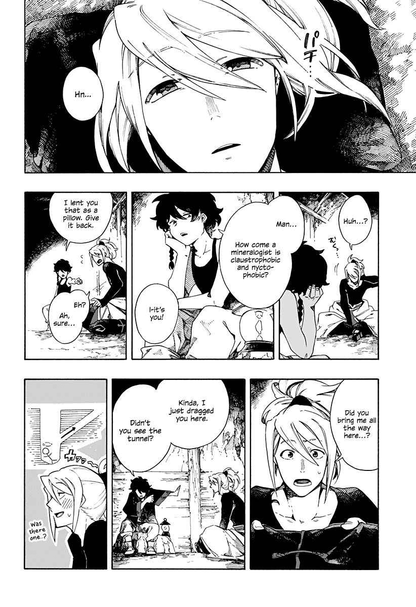 Aragane No Ko Chapter 11 #14