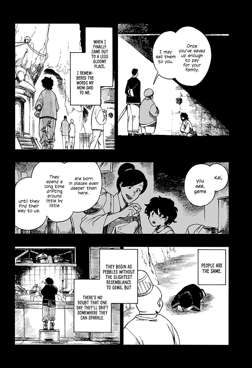 Aragane No Ko Chapter 9.5 #3