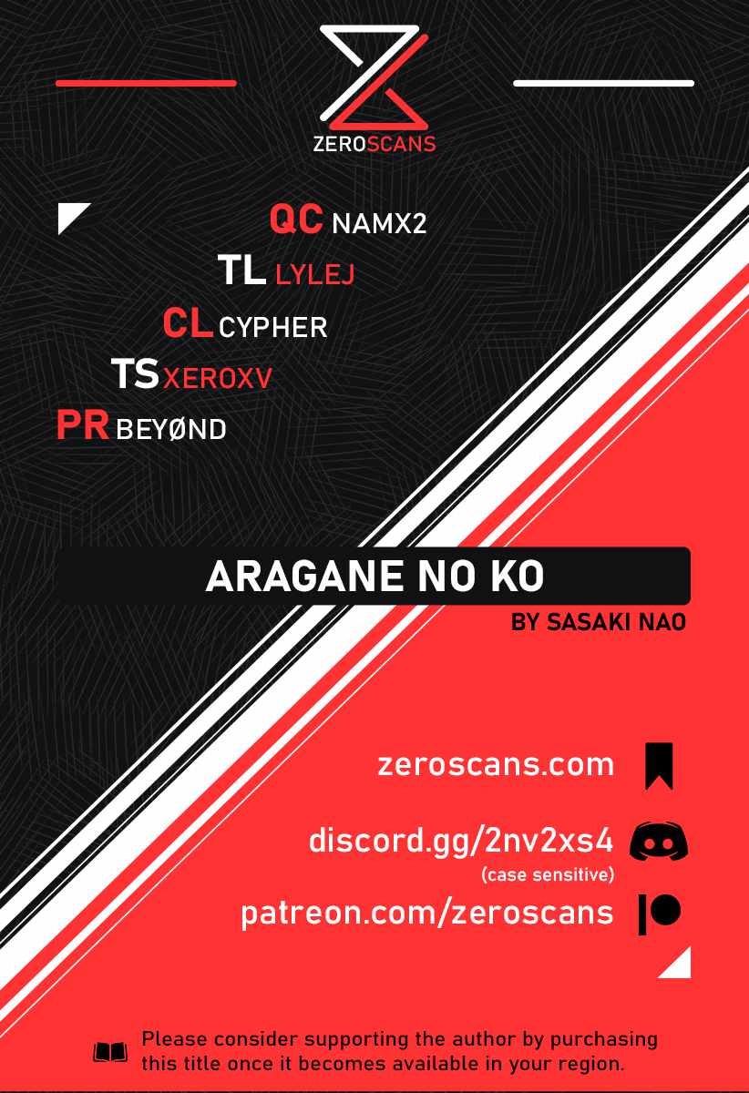 Aragane No Ko Chapter 9 #1