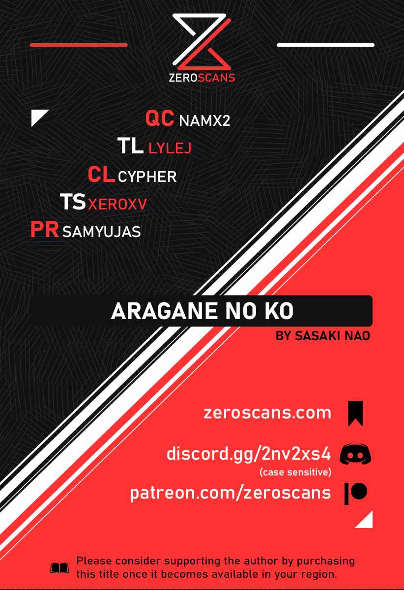 Aragane No Ko Chapter 4 #1