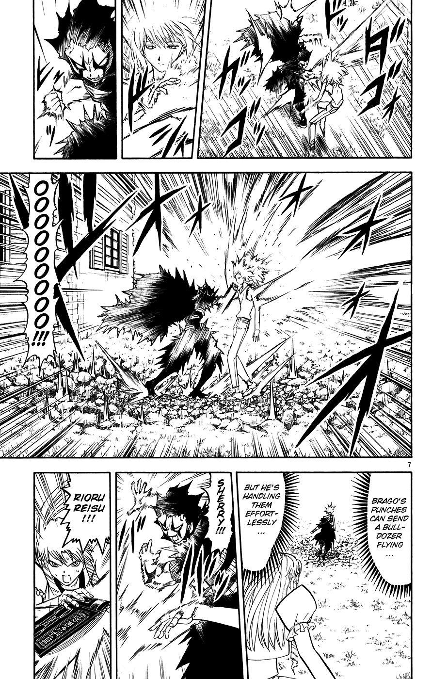 Konjiki No Gash!! Chapter 285 #7