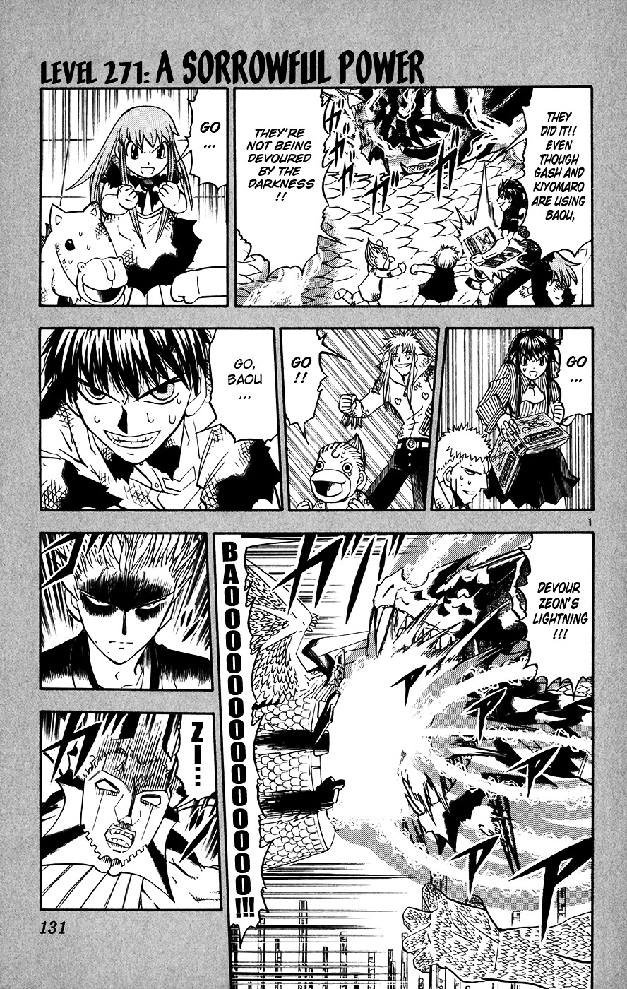 Konjiki No Gash!! Chapter 271 #1