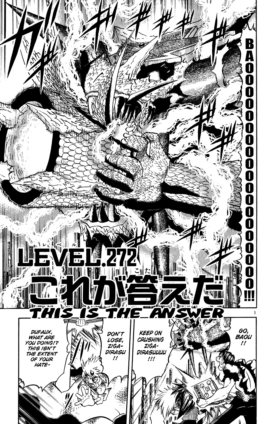 Konjiki No Gash!! Chapter 272 #1