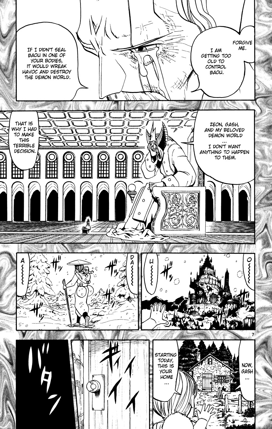 Konjiki No Gash!! Chapter 272 #7