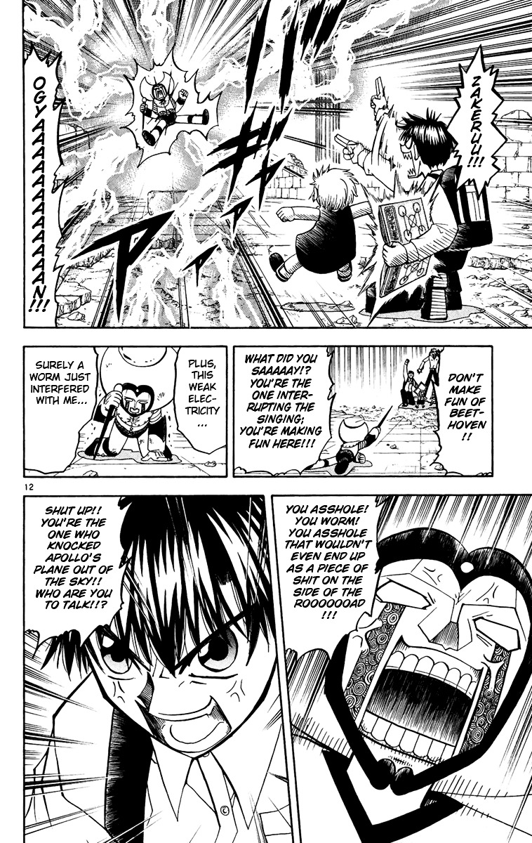 Konjiki No Gash!! Chapter 191 #12