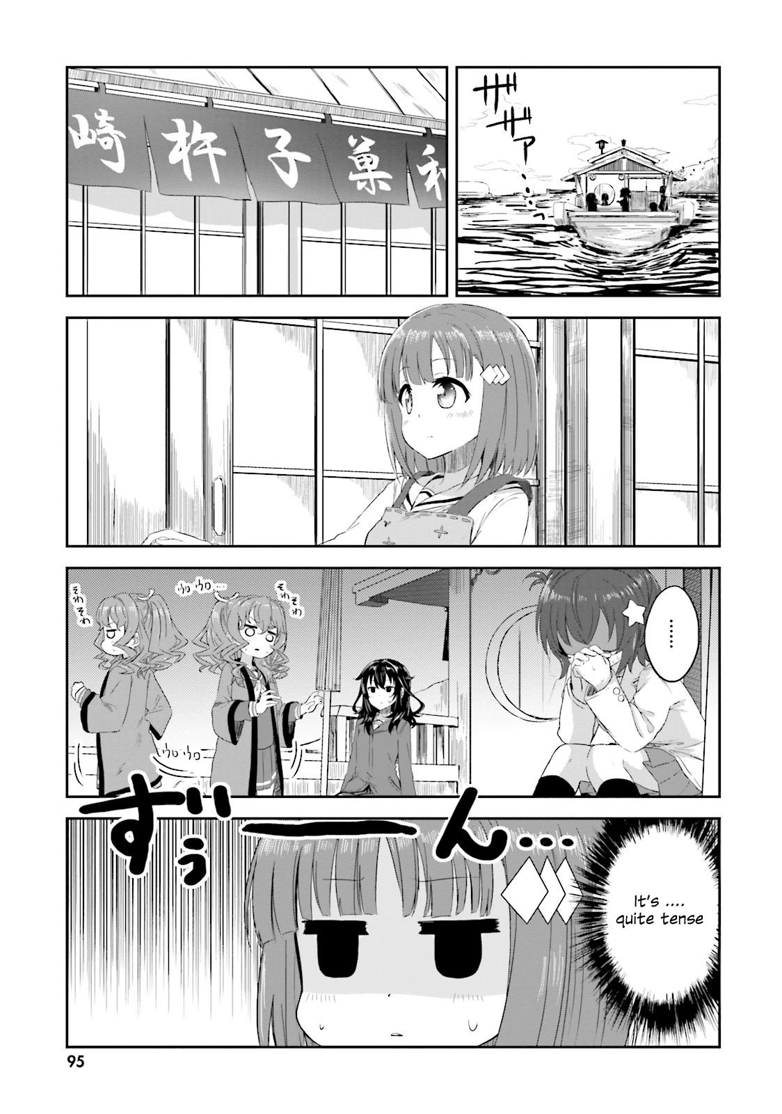 Haifuri Chapter 6 #4