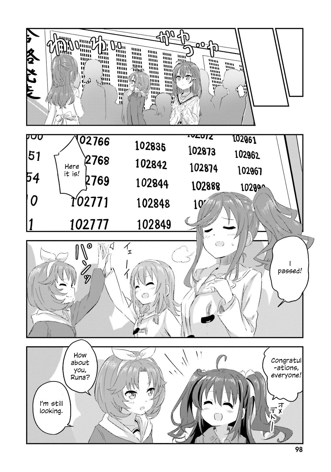 Haifuri Chapter 6 #7