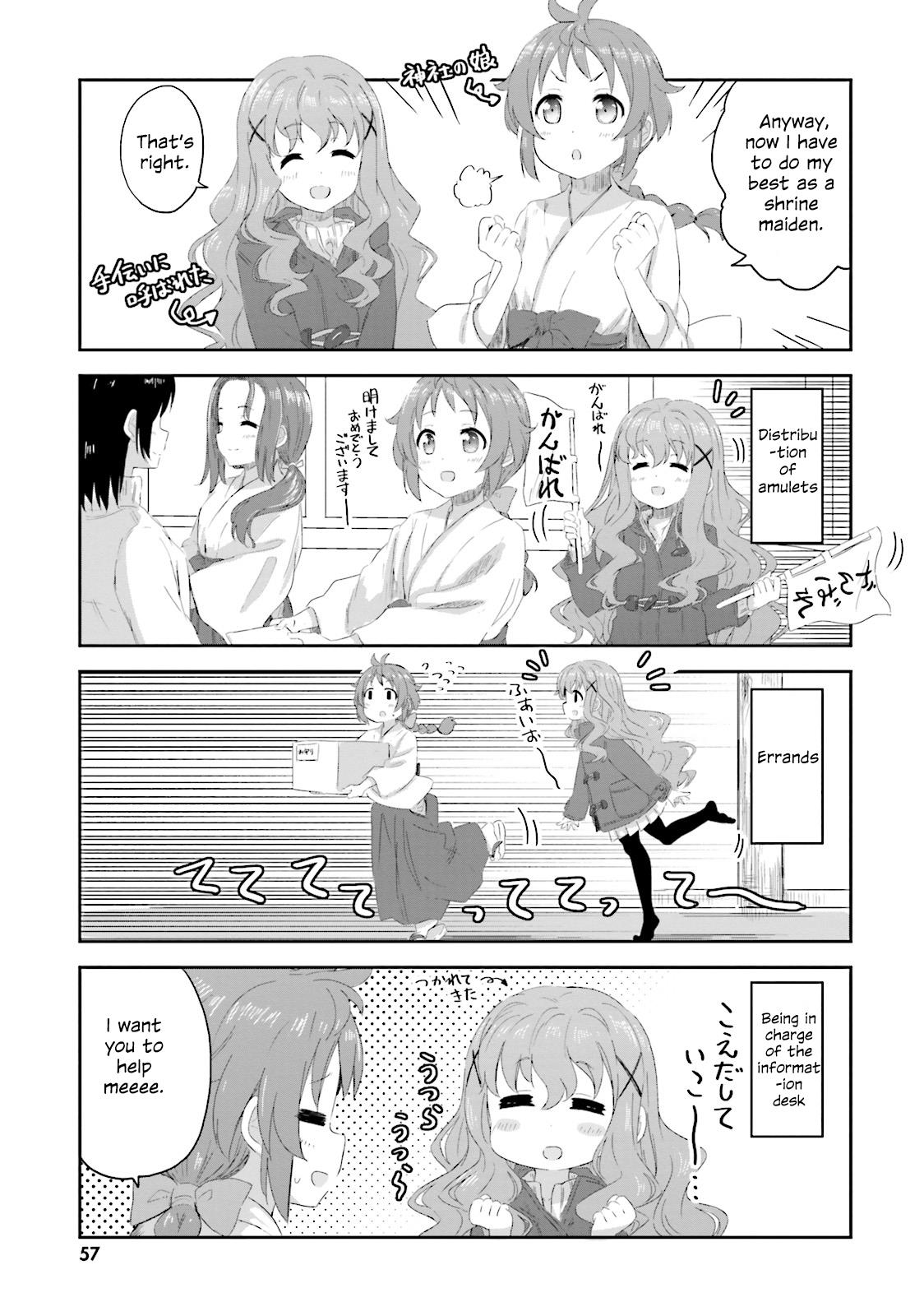 Haifuri Chapter 4 #4