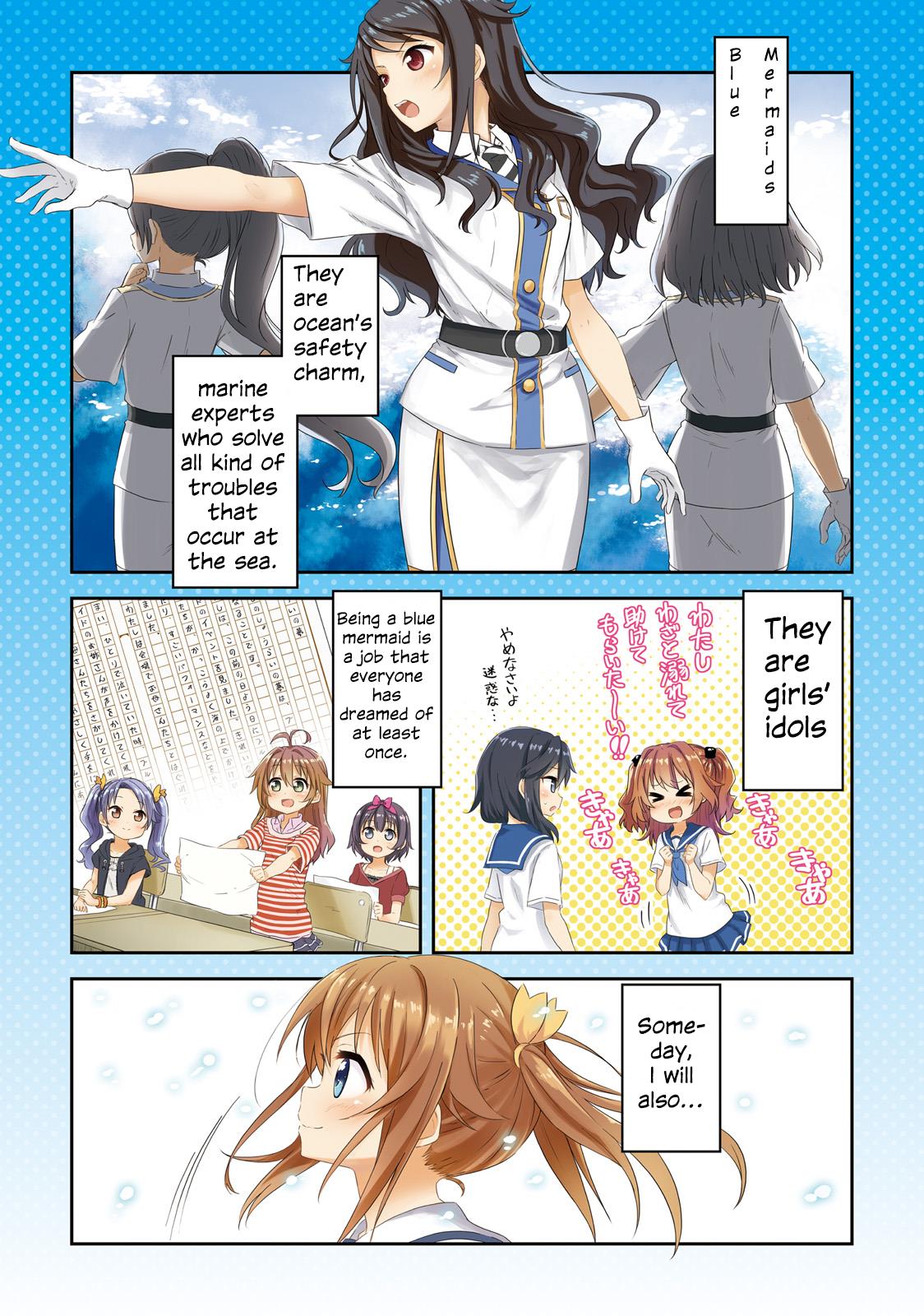 Haifuri Chapter 1 #4