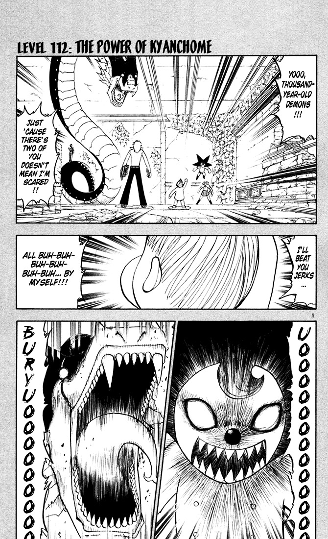 Konjiki No Gash!! Chapter 112 #1