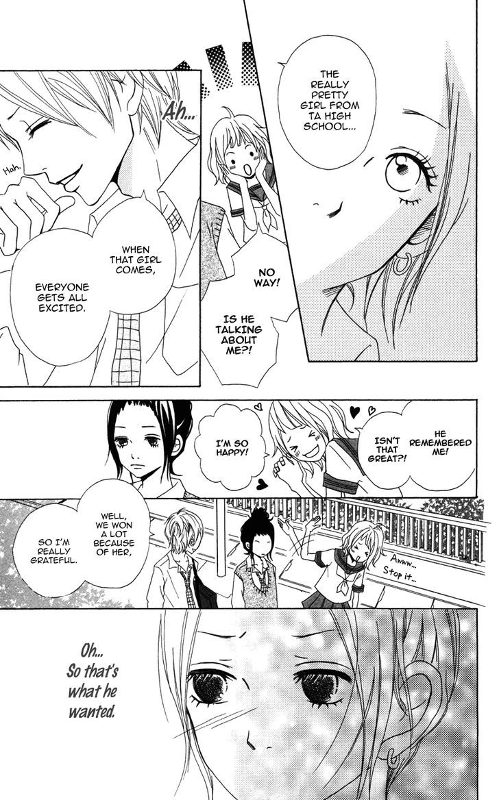 Gakuen Babe Chapter 4 #15