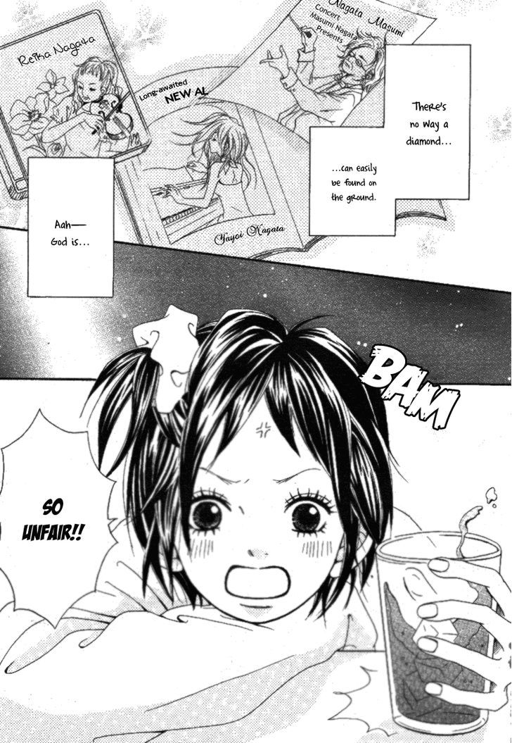 Gakuen Babe Chapter 3 #3