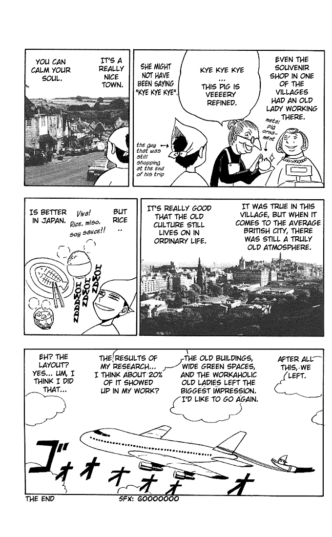 Konjiki No Gash!! Chapter 57.5 #5