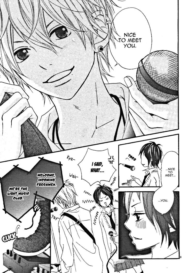 Gakuen Babe Chapter 3 #9