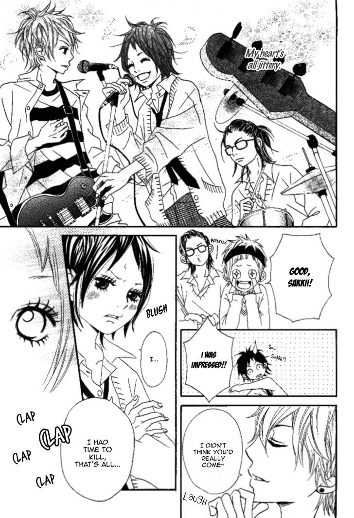 Gakuen Babe Chapter 3 #23