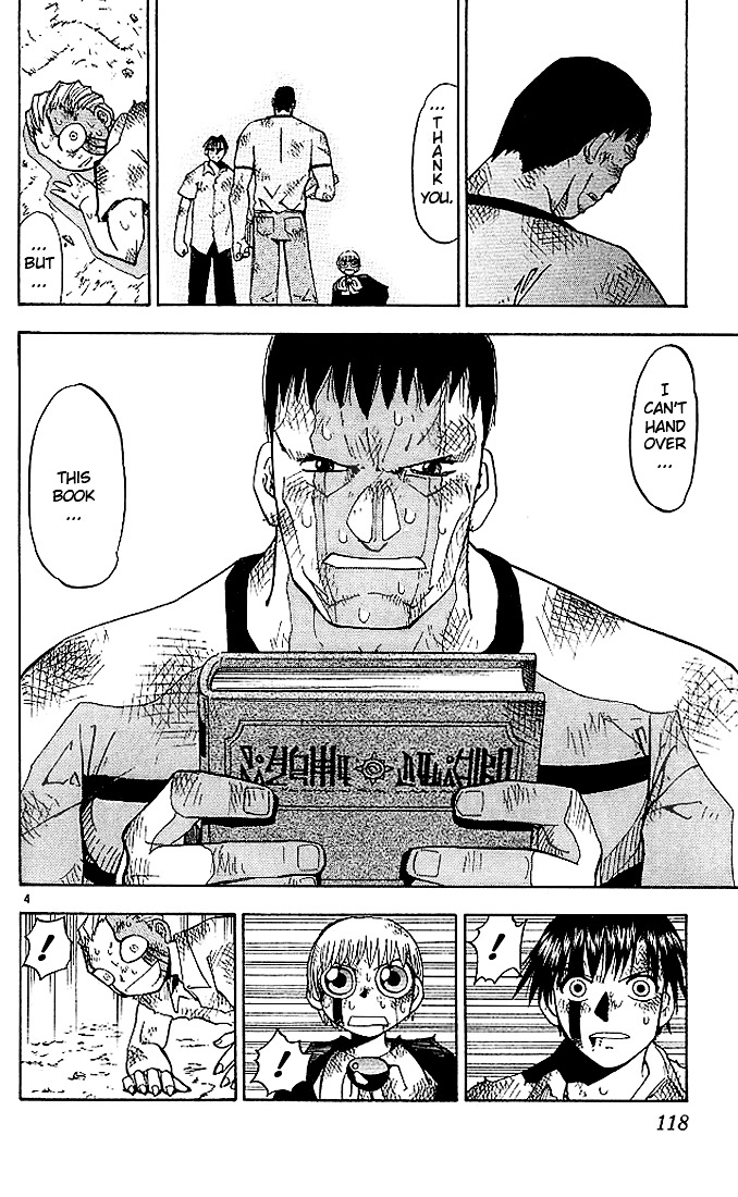 Konjiki No Gash!! Chapter 25 #4