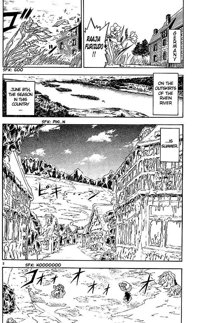 Konjiki No Gash!! Chapter 22 #2