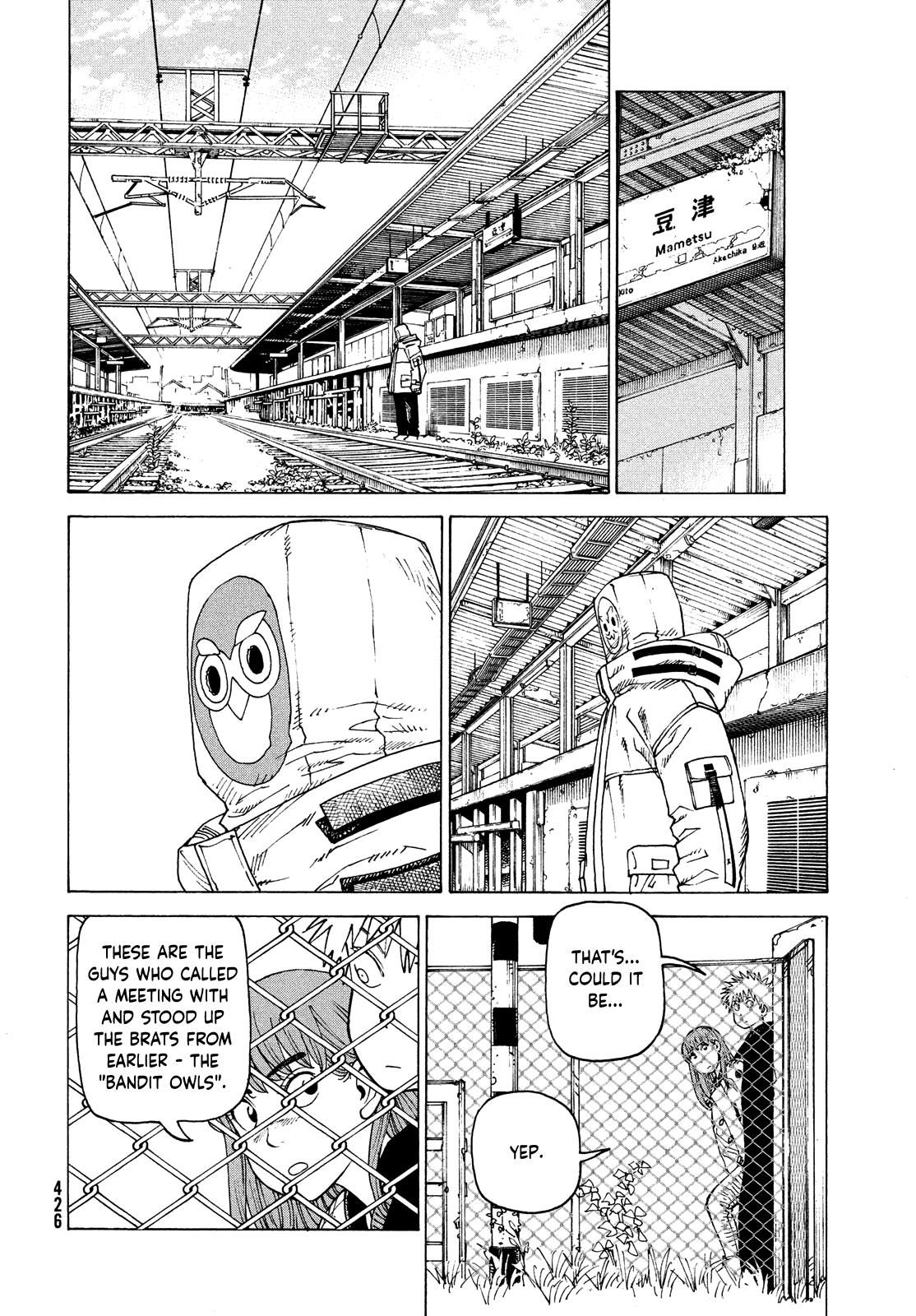 Tengoku Daimakyou Chapter 60 #22