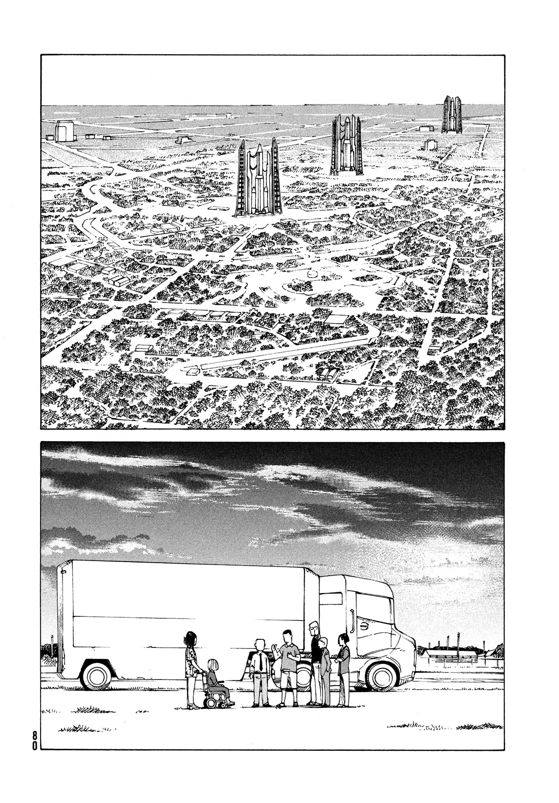 Tengoku Daimakyou Chapter 41 #4