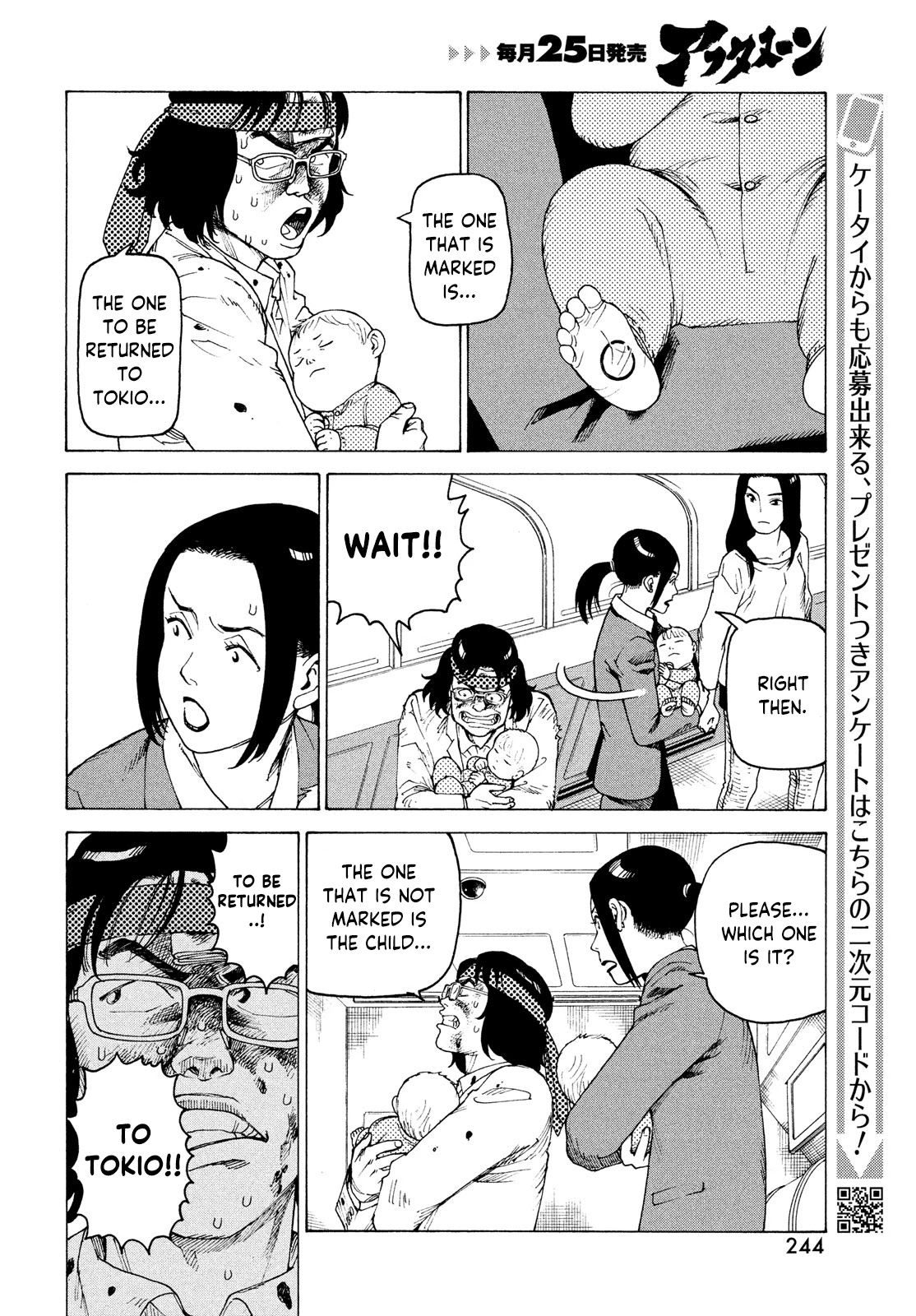 Tengoku Daimakyou Chapter 37 #10