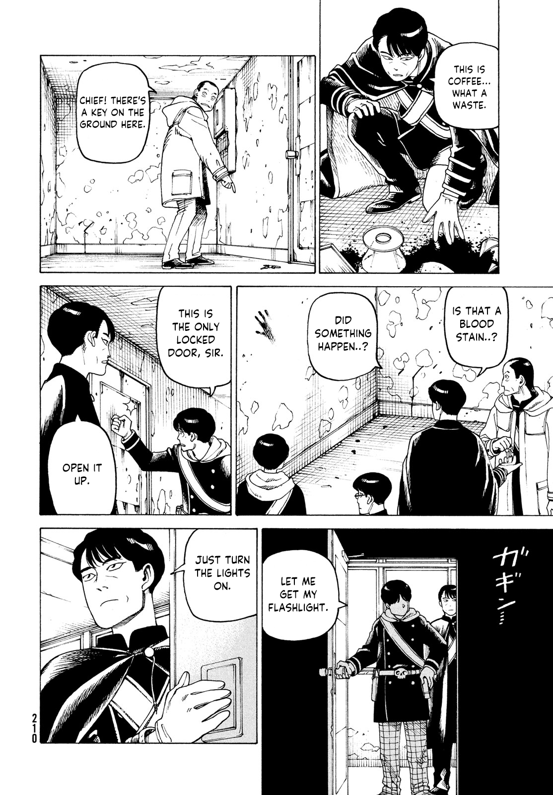 Tengoku Daimakyou Chapter 34 #26