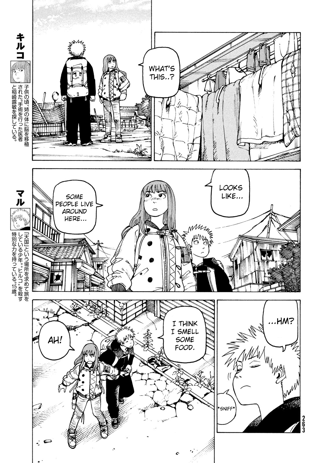 Tengoku Daimakyou Chapter 31 #9