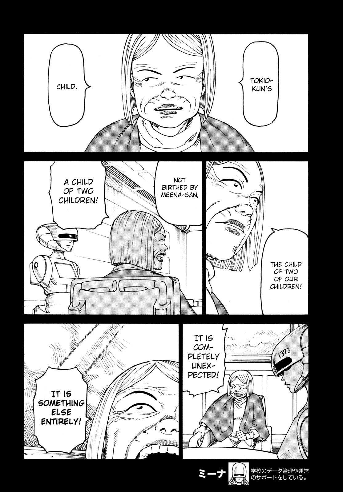 Tengoku Daimakyou Chapter 30 #14