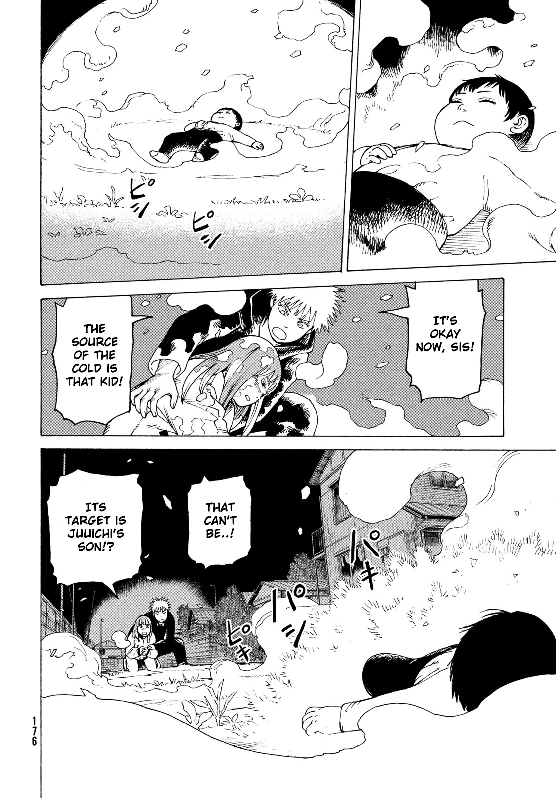 Tengoku Daimakyou Chapter 29 #10